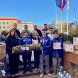 В Евпатории продолжается сбор гуманитарной помощи