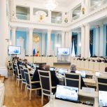 Рязанская областная Дума расширила социальные меры поддержки граждан и утвердила ежегодный День многодетной семьи