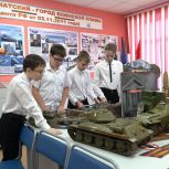 Два камчатских музея стали победителями партийного конкурса музеев образовательных организаций «Солдаты Великого Отечества»