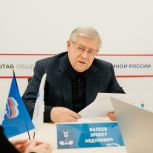 Эрнест Валеев провел личный прием в Тюмени