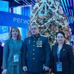 Герой России из Омской области Андраник Гаспарян принимает участие в XXII Съезде «Единой России»