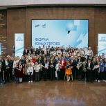 «Молодая Гвардия Единой России» наградила более 50 детей из 23 регионов РФ медалями «Юный Герой»