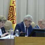 Леонид Черкесов: В Год семьи мы приняли ряд законов в пользу многодетных семей