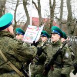 В Калининграде пограничники приняли воинскую присягу