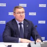 «Единая Россия» провела федеральную стратегическую сессию «Женской политшколы»