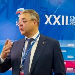 Владимир Владимиров, секретарь реготделения партии, губернатор Ставропольского края: Приоритет народной программы «Единой России» – обеспечение социального благополучия граждан