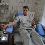 В Ялте дали старт донорской акции «Тебе, Россия» ко Дню Конституции Российской Федерации