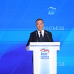 Дмитрий Медведев поручил «Единой России» безотлагательно включиться в работу по запуску программ, аналогичных «Времени героев», в регионах