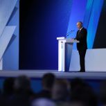 Владимир Путин поручил «Единой России» помочь расширить программу «Время Героев»