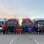 «Единая Россия» доставила из Татарстана очередной гуманитарный груз для жителей ЛНР
