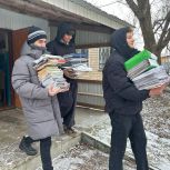 «Каждый килограмм — это вклад в нашу общую Победу»: единороссы Большечерниговского  районе продолжают  патриотическую акцию по сбору макулатуры