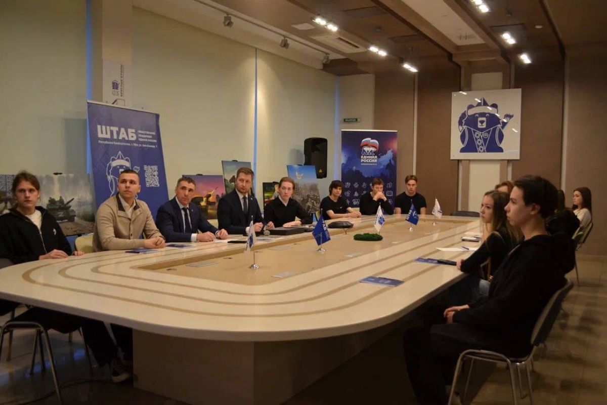 «Единая Россия» организовала в Уфе круглый стол по цифровым и нейросетевым технологиям в юриспруденции