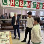 Алексей Лавриненко встретился с советскими детьми