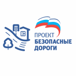 Прием граждан на тему безопасности дорожного движения пройдет в Астрахани