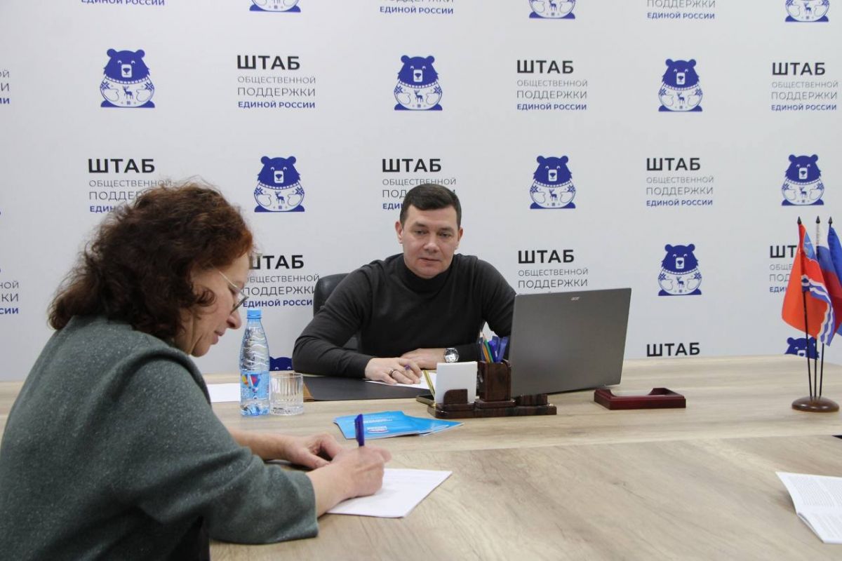 В Магадане продолжается декада приемов граждан, приуроченная ко дню рождения партии «Единая Россия»