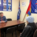 В Нязепетровске День партии отметили традиционным приёмом граждан