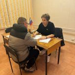 В Магаданской области  проходит традиционная декада приёмов граждан