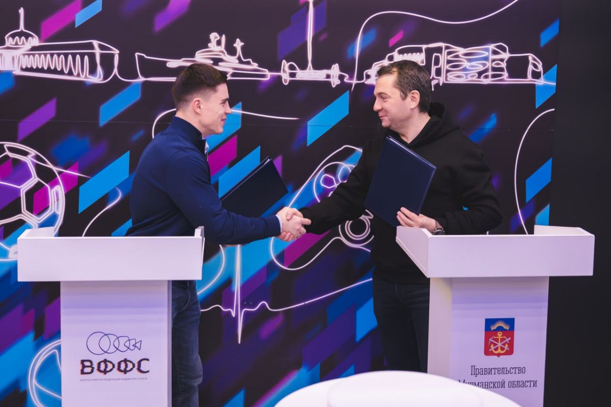 В Мурманской области открыли первый фиджитал-центр