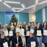 Встреча секретарей первичных отделений «Единой России» прошла в Иркутске