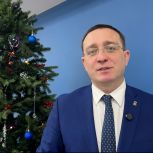 Вячеслав Логинов поздравил жителей Амурской области с наступающим 2026 годом