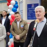 «Единая Россия» в день рождения партии открыла новую общественную приемную в Скадовске