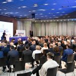 «Единая Россия» подвела итоги гуманитарной миссии на региональной конференции партии