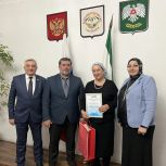 Работа сторонников «Единой России» в Ингушетии отмечена Благодарностью Секретаря регионального отделения партии