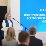 Сенатор РФ Елена Писарева вновь возглавила Новгородское реготделение "Единой России"