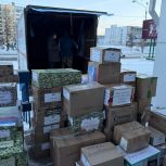 Братские единороссы в день рождения партии отправили гуманитарный груз в зону СВО