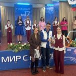 Кемеровские молодогвардейцы провели конкурс рисунков для школьников
