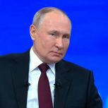 Началась прямая линия с Владимиром Путиным