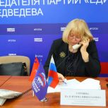 Валентина Гречина провела прием граждан по вопросам ЖКХ