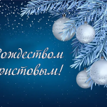 Дорогие вологжане, друзья и единомышленники!