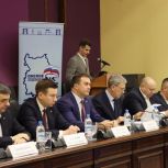В Омске прошла ХХХIII конференция регионального отделения партии «Единая Россия»