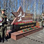 Сквер в Чеускино участвует фотоконкурсе объектов народной программы «Единой России»