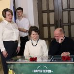 В Октябрьском музыкальном колледже открыта «Парта Героя» в память о Василии Рахманове
