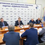 «Единой Россией» согласованы кандидатуры для избрания на должность глав двух районов