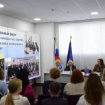 Об итогах реализации проекта «Крепкая семья» в 2025 году