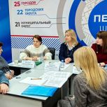 Анна Кузнецова: «Единая Россия» провела за год 20 тематических приёмов для участников СВО и членов их семей — помощь и консультации получили 37 тысяч человек
