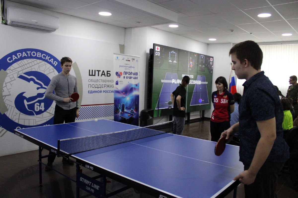 В Саратове проходят лекции по цифровой грамотности и кибербезопасности для школьников