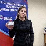 Более 70 предпринимателей Пыть-Яха присоединились к партийной «Zаботе»