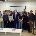 Евгений Смирнов провёл урок, приуроченный ко Дню прав человека