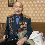 «Единая Россия» поздравила ветеранов Великой Отечественной войны с Новым годом