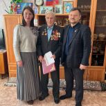 «Единая Россия» дала старт акции «С Новым Годом, ветеран!» в Забайкалье