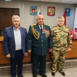 День Героев Отечества: в Брянской области чествовали тех, кто проявляет мужество и отвагу