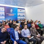 При участии «Единой России» в областном центре прошла конференция «Союза отцов города Иркутска»