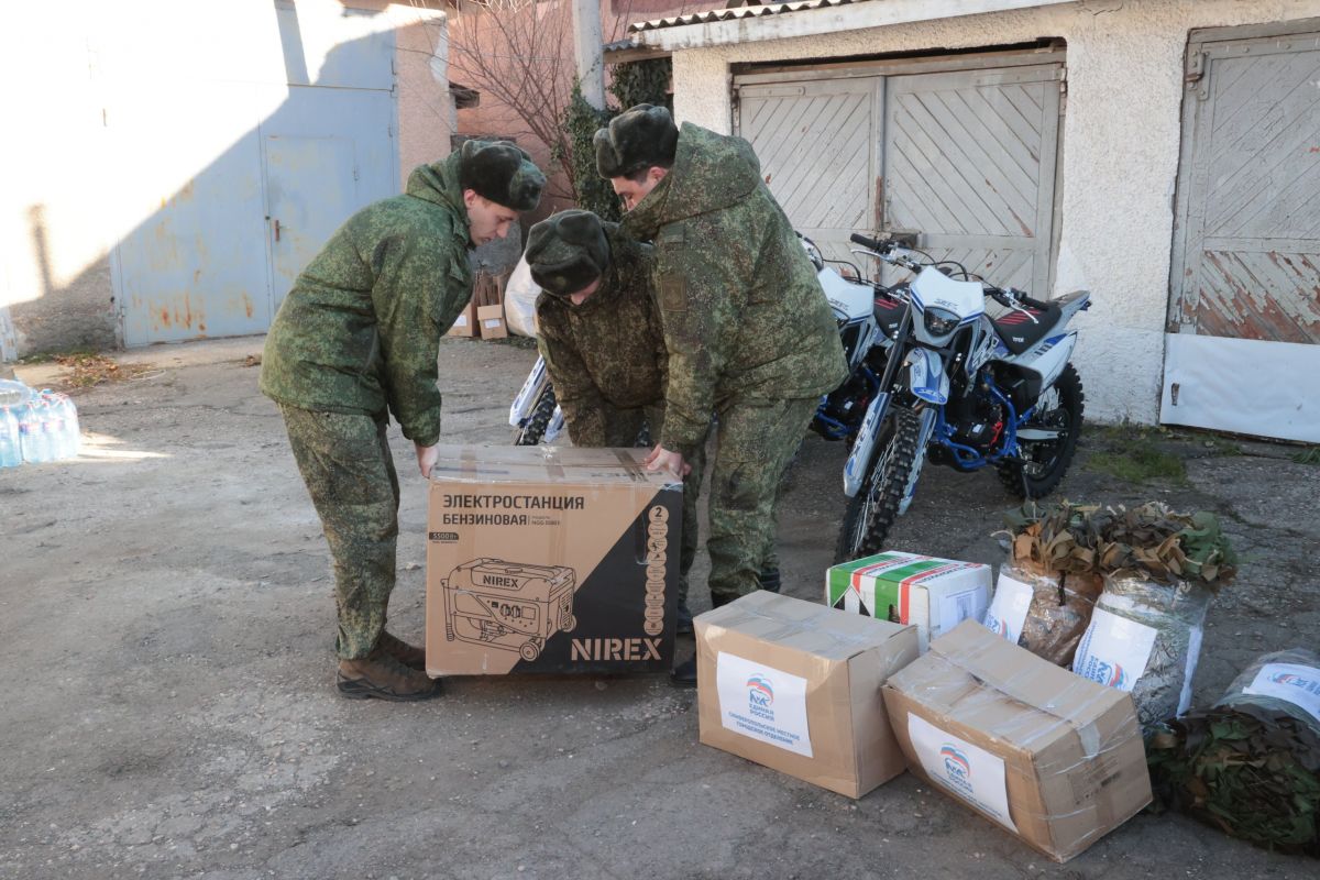 Транспорт, дроны, генераторы, тёплые вещи: «Единая Россия» отправила очередную партию грузов бойцам в зону СВО