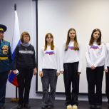 «Единая Россия» вспоминает великие имена России
