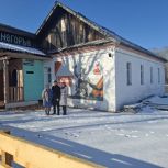 Синегорцы благоустроили дом культуры при поддержке краевого депутата