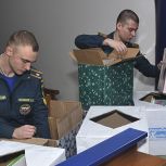 Не смогли остаться в стороне: курсанты Донецкого института ГПС МЧС России присоединились к акции единороссов «Коробка храбрости»